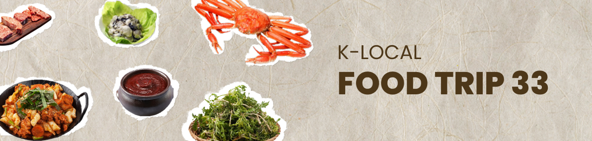 Découvrez les plats emblématiques de la Corée du Sud, les ingrédients de saison et les liqueurs traditionnelles.