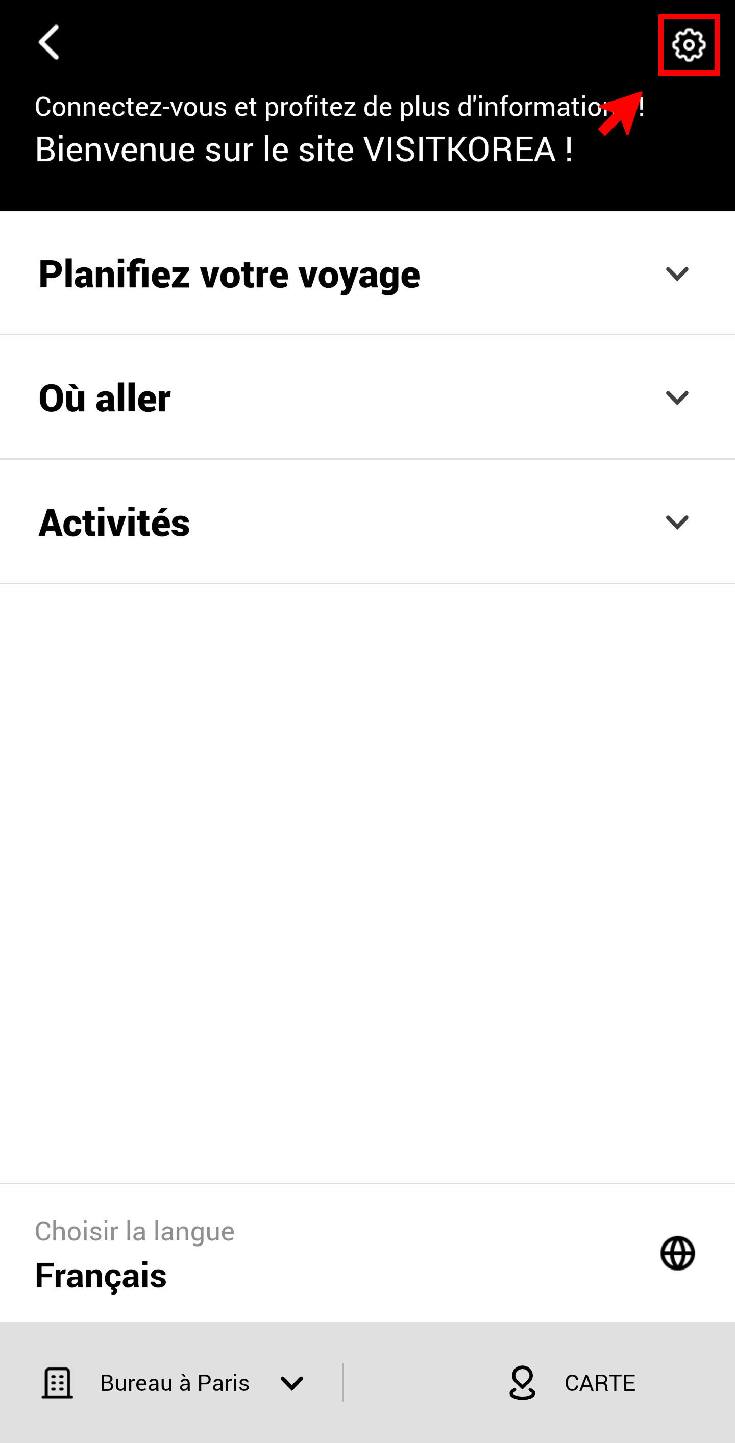VISITKOREA app screen