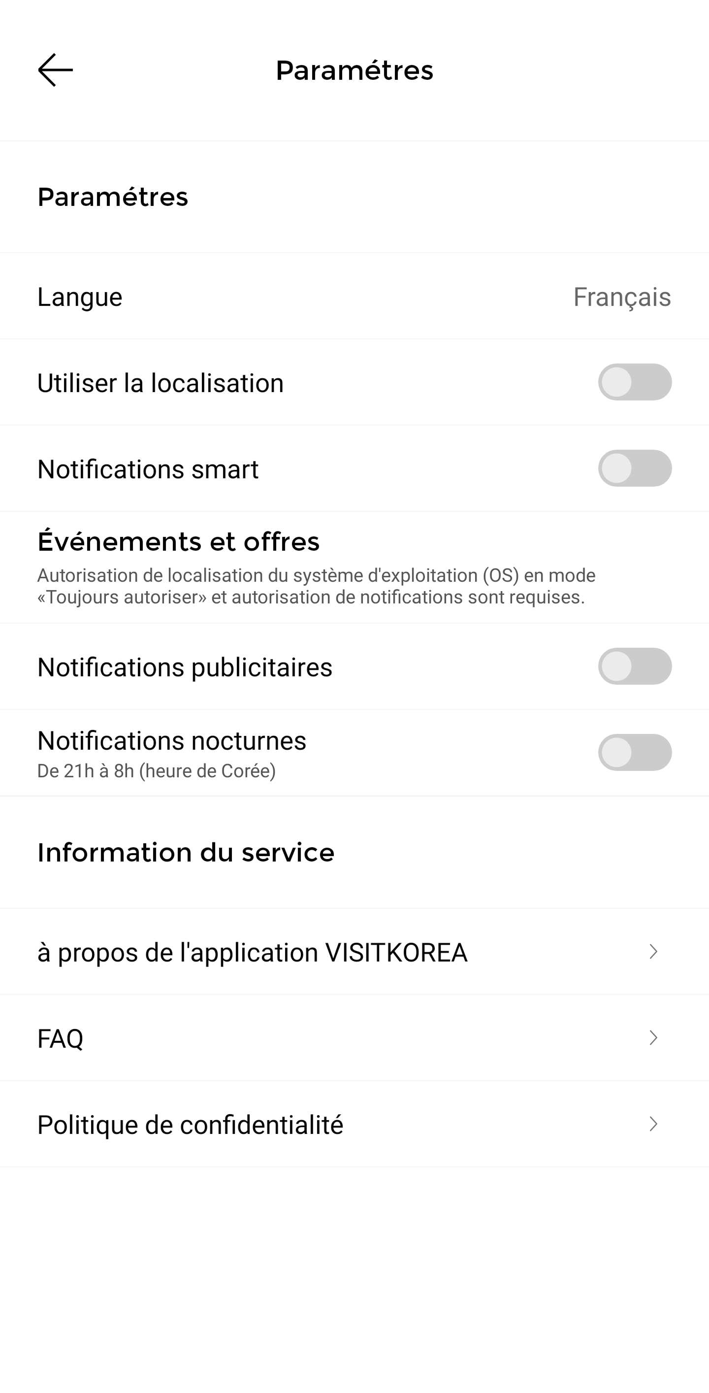 VISITKOREA app screen