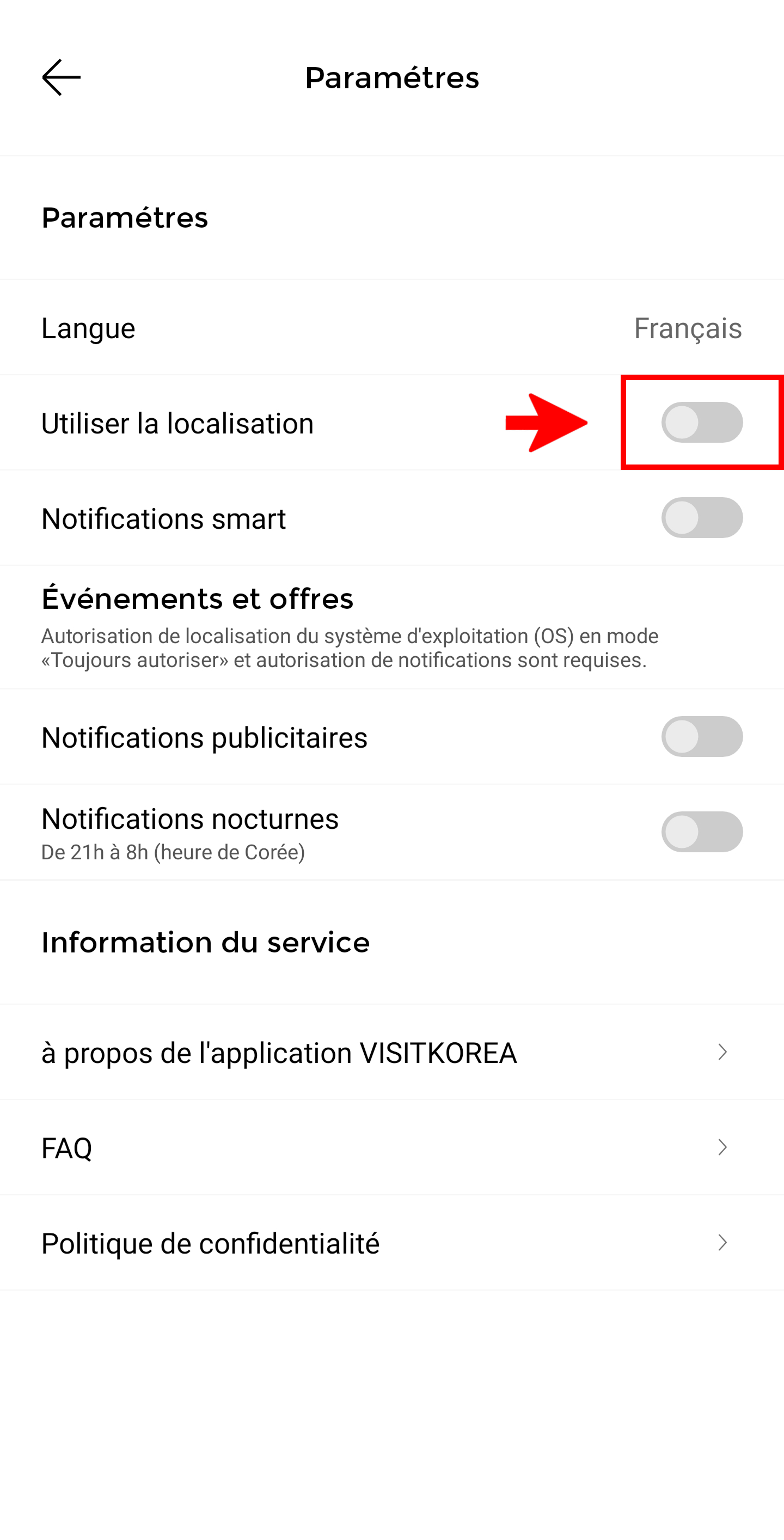 VISITKOREA app screen