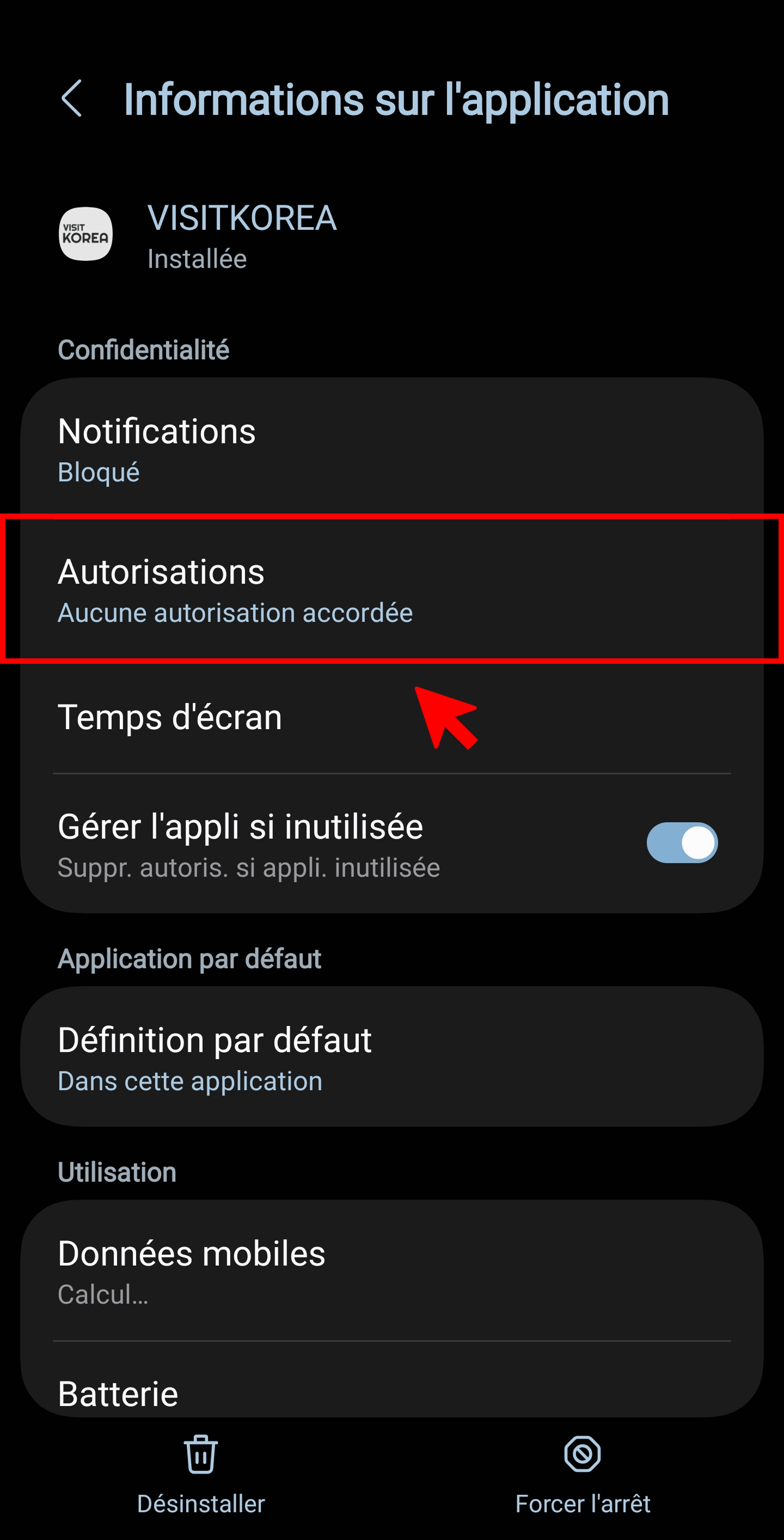 VISITKOREA app screen