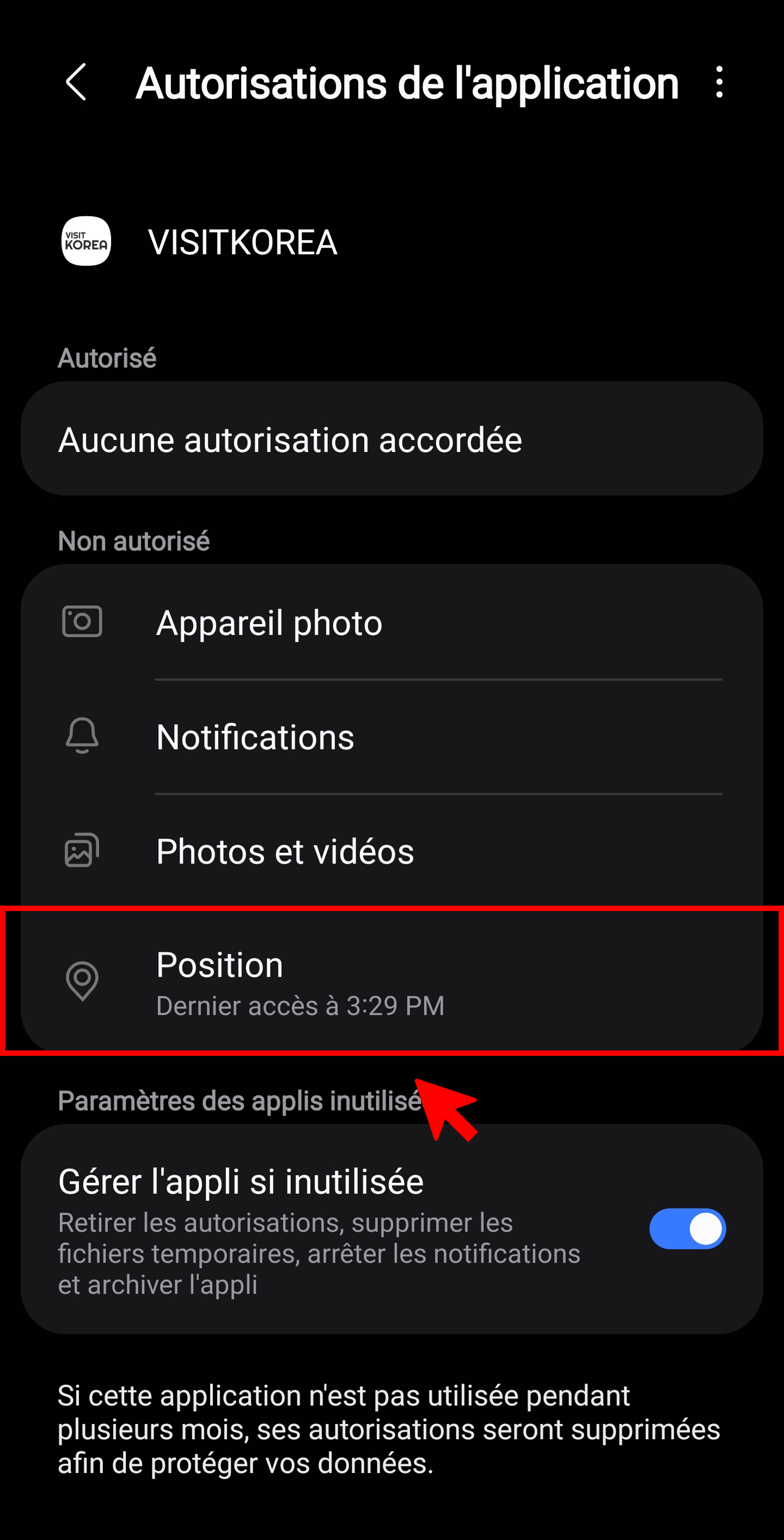VISITKOREA app screen