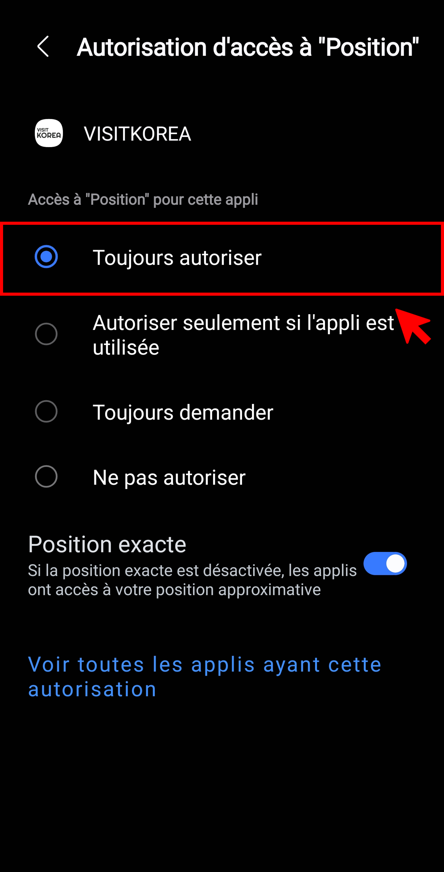 VISITKOREA app screen