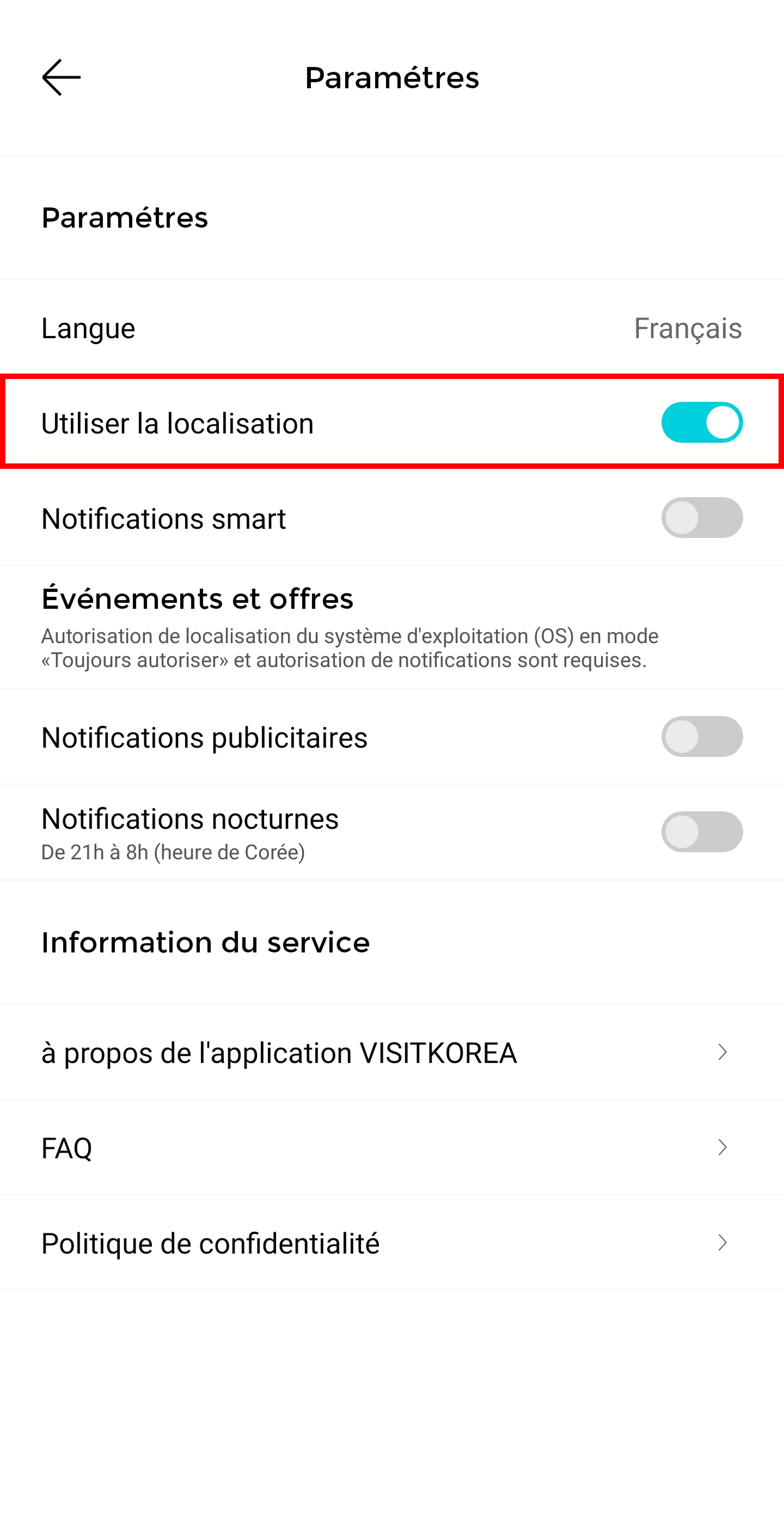VISITKOREA app screen