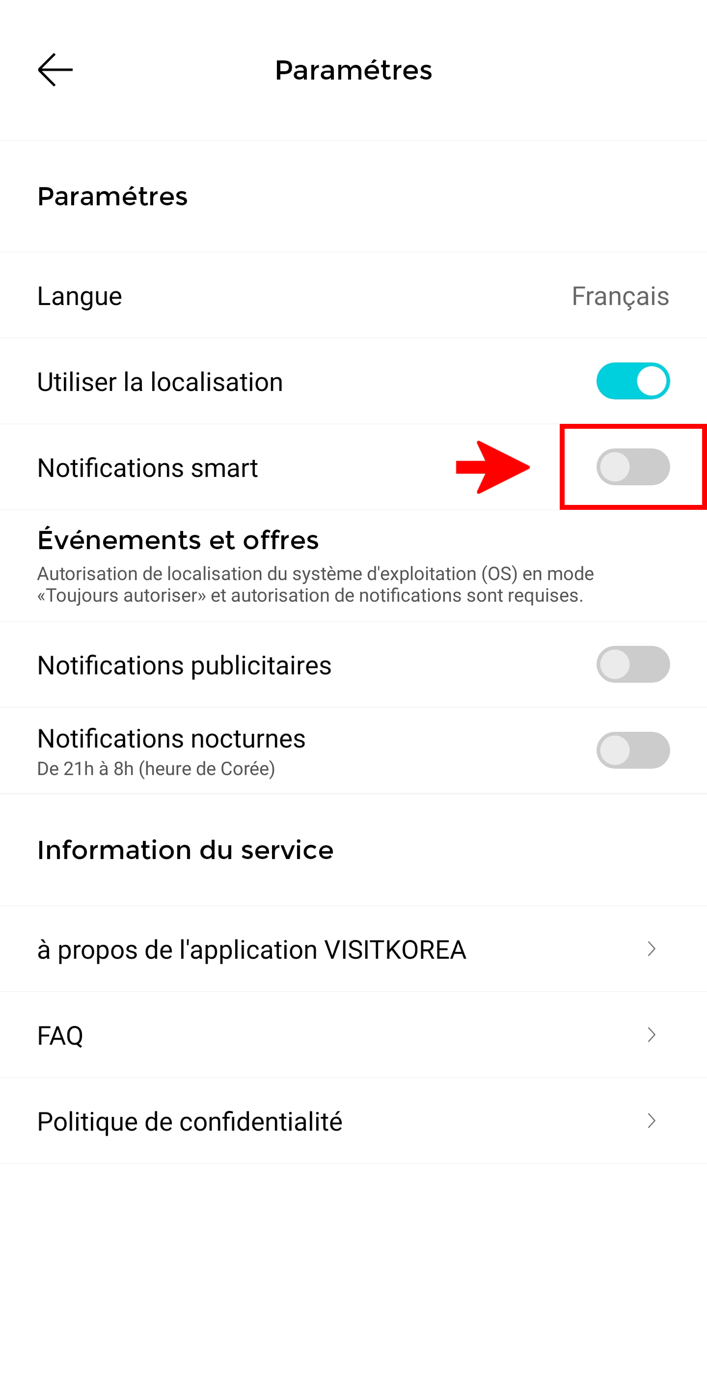 VISITKOREA app screen