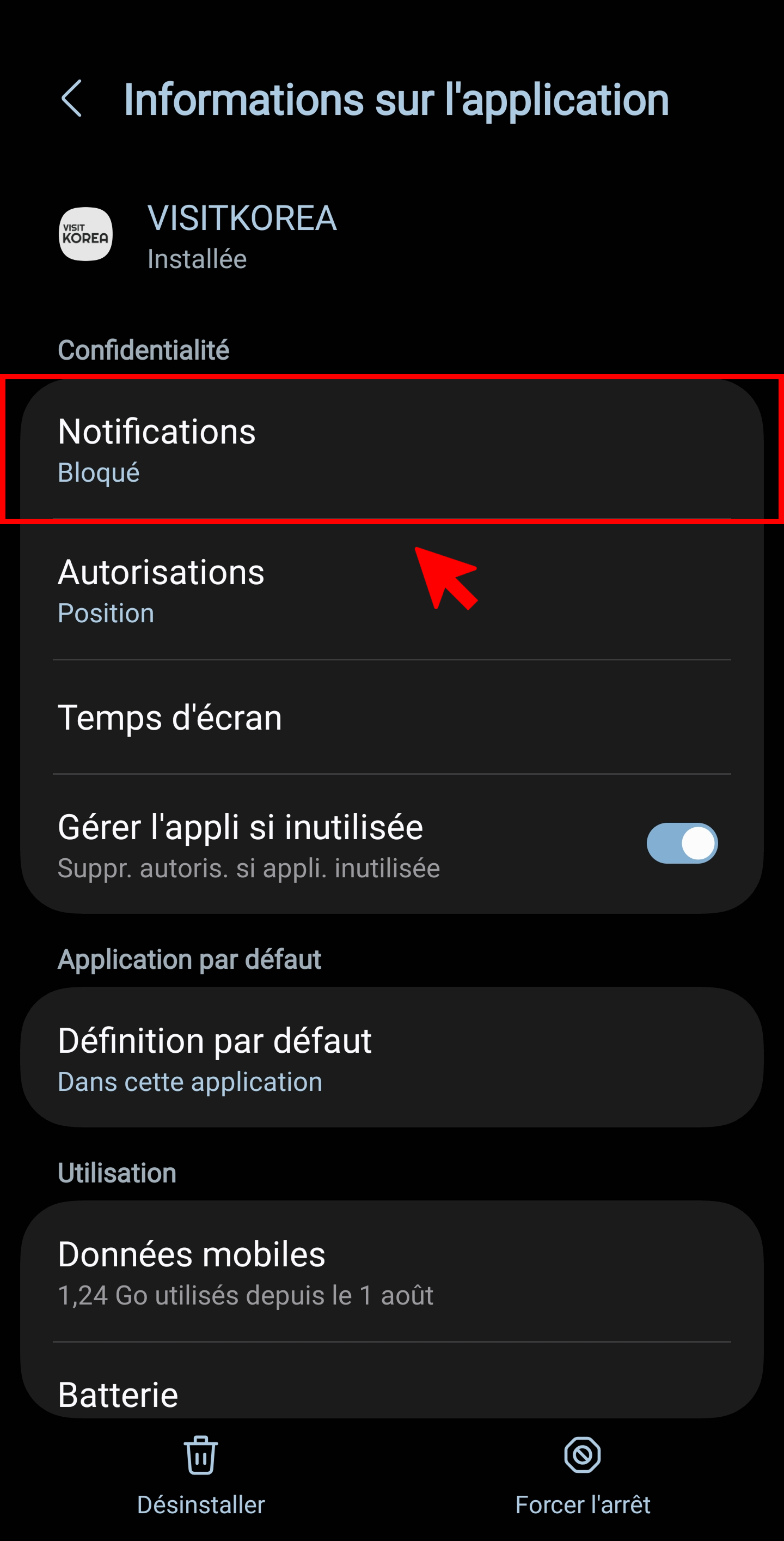 VISITKOREA app screen