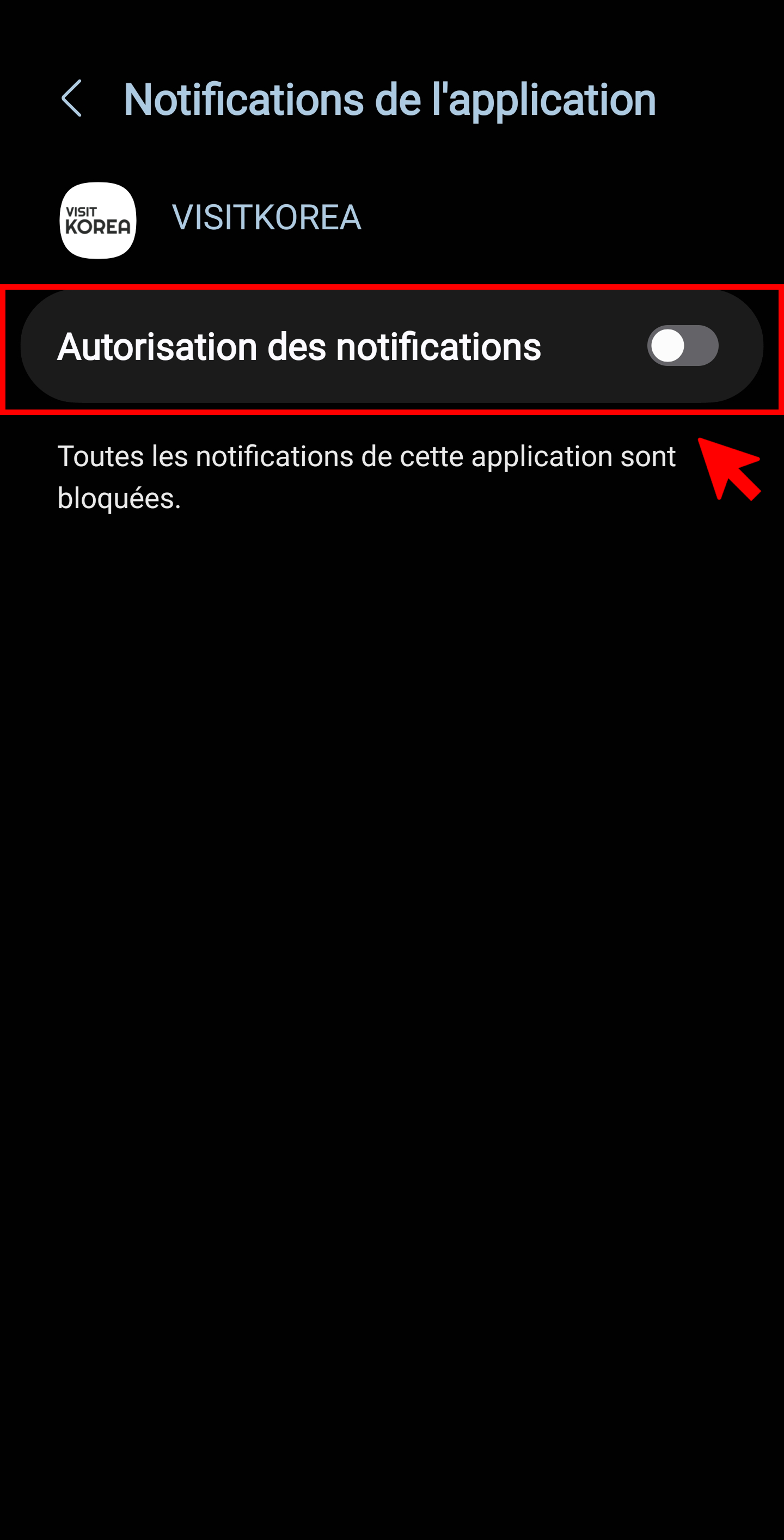 VISITKOREA app screen
