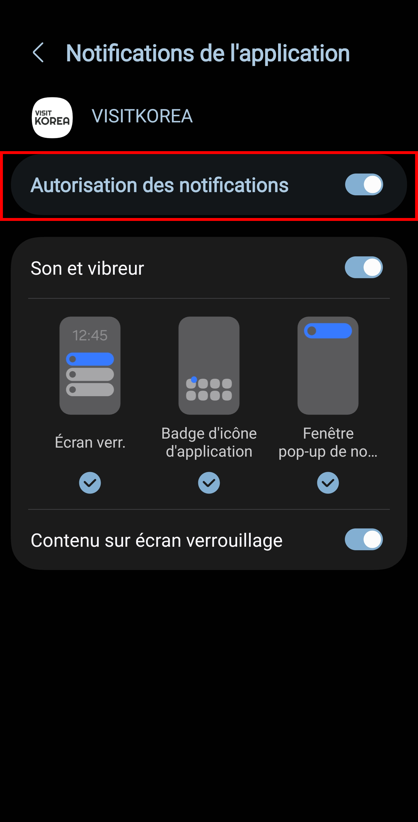 VISITKOREA app screen
