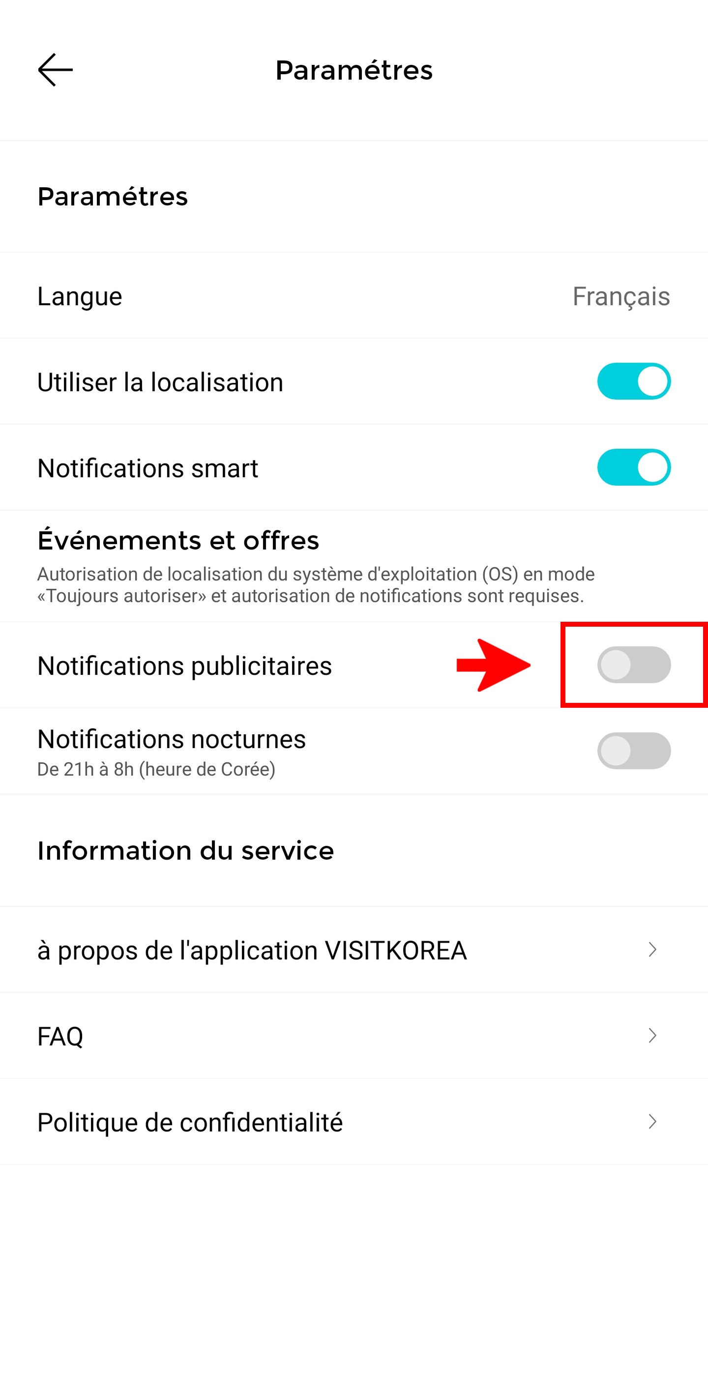 VISITKOREA app screen