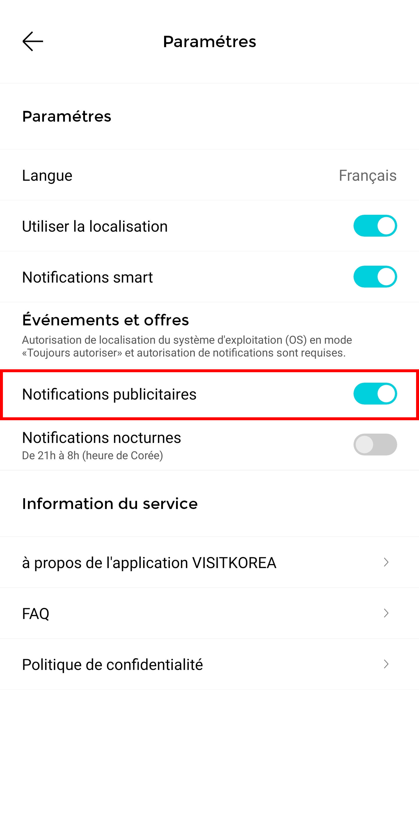 VISITKOREA app screen
