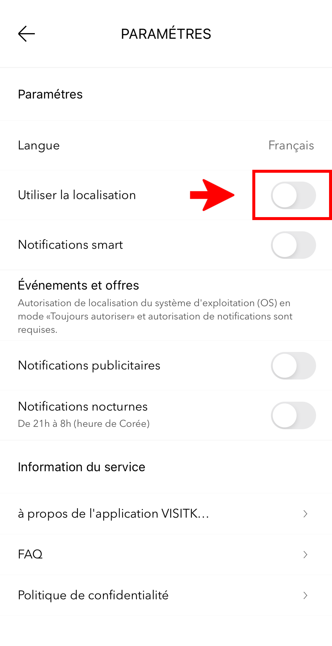 VISITKOREA app screen