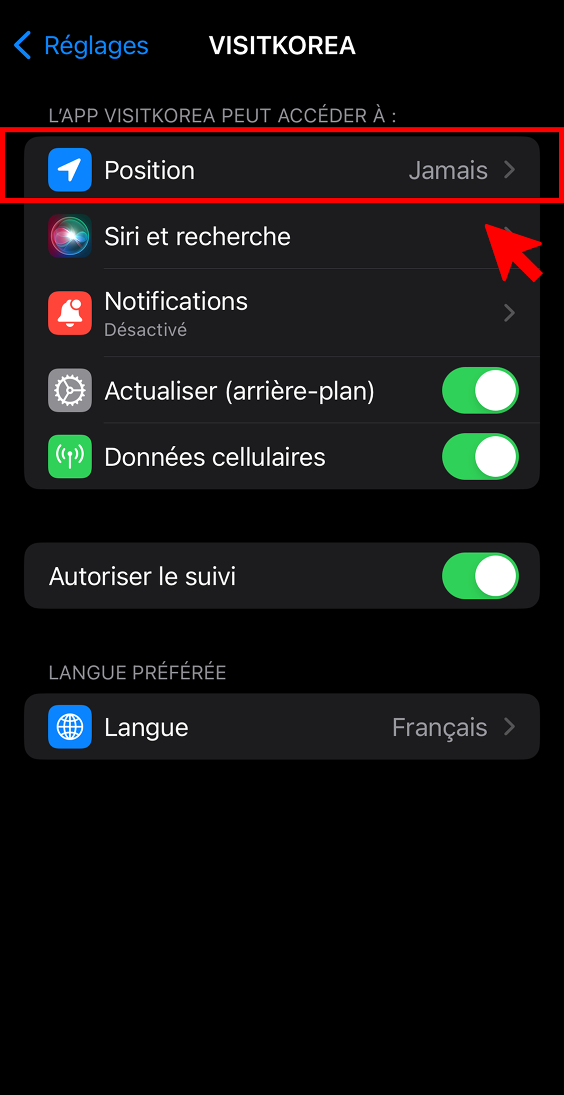 VISITKOREA app screen