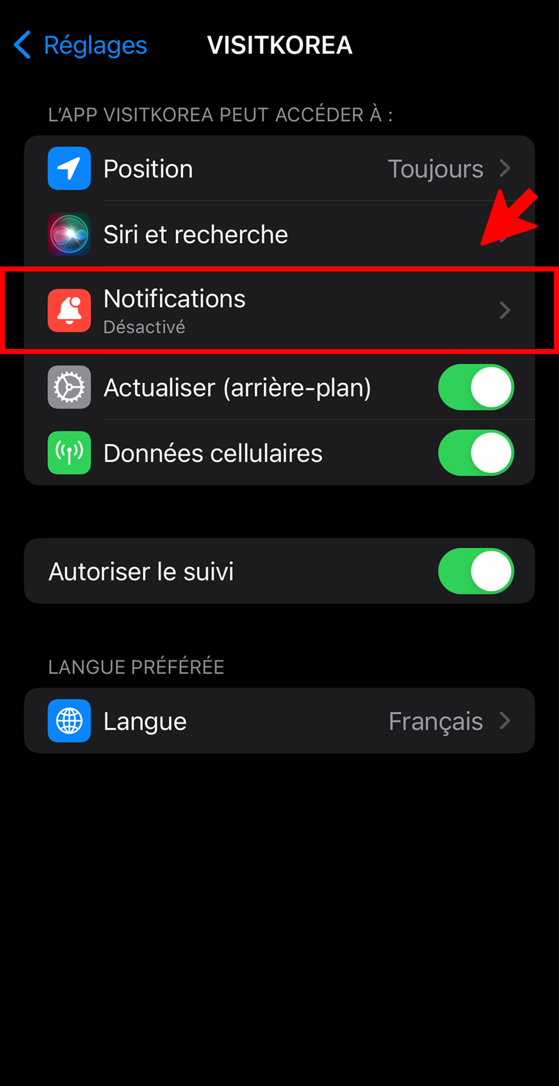 VISITKOREA app screen