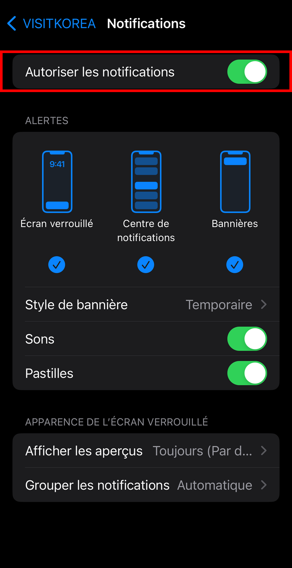 VISITKOREA app screen