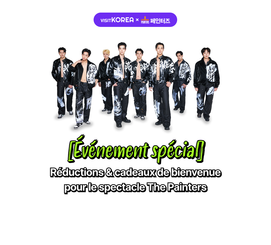 PAINTERS_banner