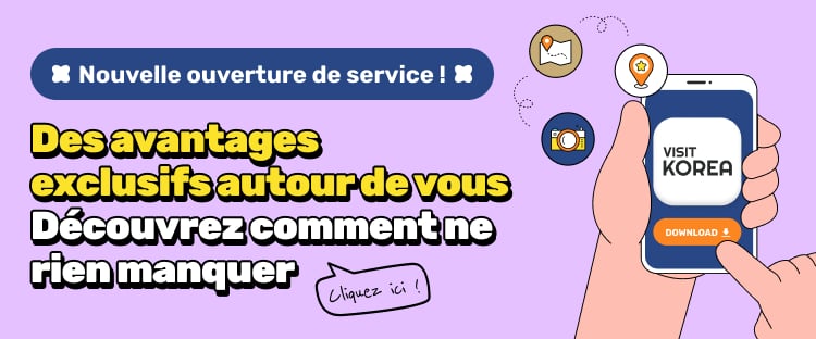 Get real-time alerts Never miss special offers near you