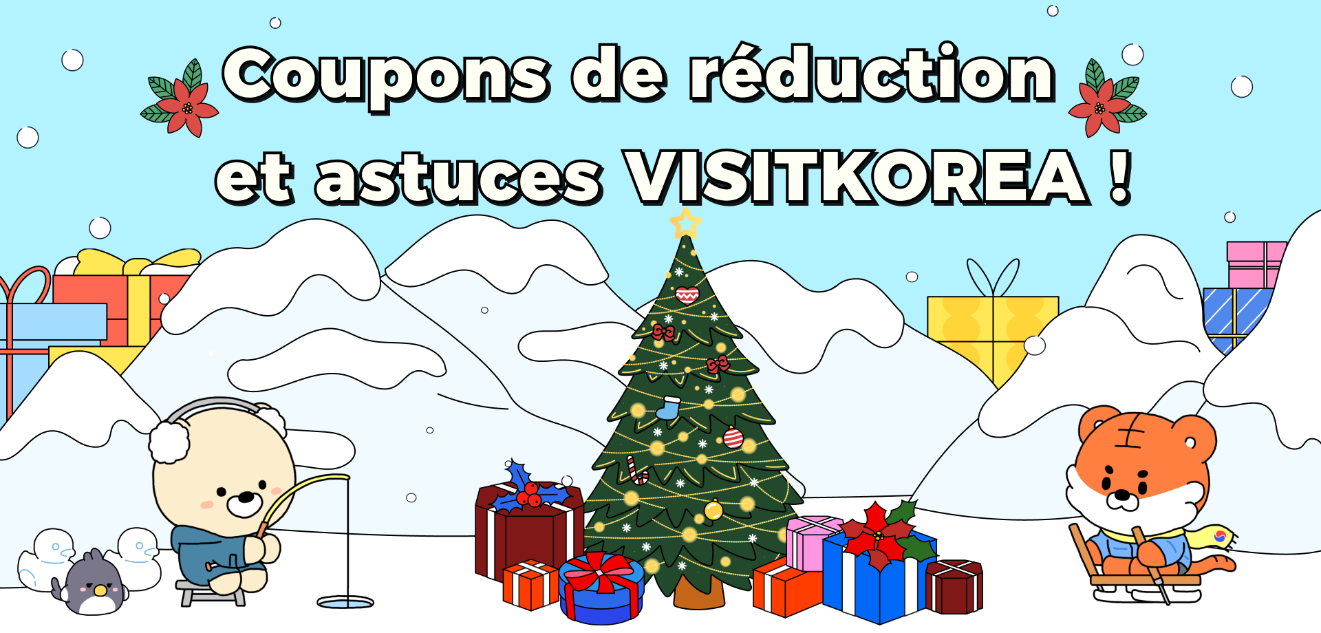 VISITKOREA’s Discount Coupons & Tips!