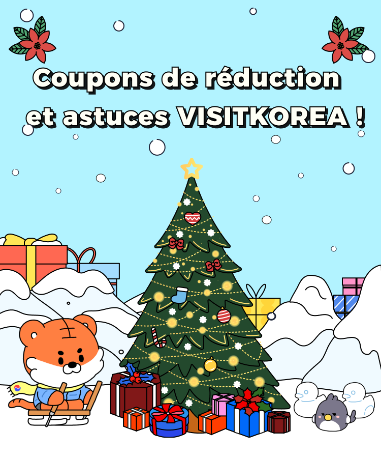 VISITKOREA’s Discount Coupons & Tips!