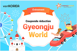 GYEONGJU WORLD