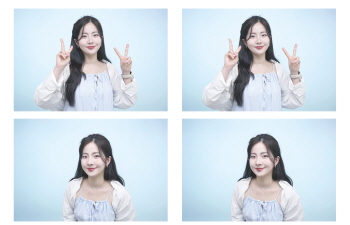 Les photos quatre poses pour des souvenirs de Corée