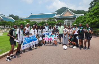 Les lieux à ne pas manquer en Corée