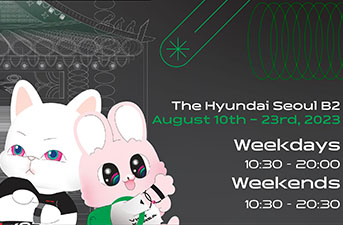 Découverte des nouvelles tendances culturelles en Corée via ‘THE MOVING SEOUL’ !