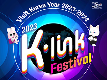 Les stars de la hallyu au 2023 K-Link Festival !