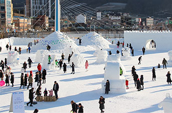 Visitez les meilleurs festivals d’hiver pendant les jeux de Gangwon 2024 !