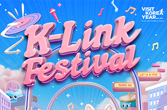 2024 K-Link Festival, un festival de K-pop pour célébrer l’année de visite de la Corée 2023-2024 !