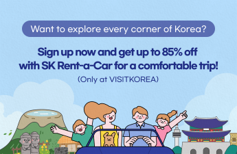 Korea Rental Car SPECIAL DISCOUNT