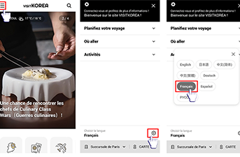 Utilisez l’application mobile VISITKOREA en français !