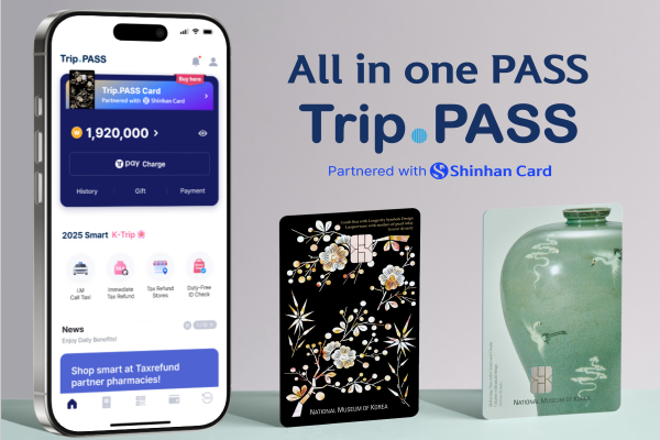 Améliorez votre voyage en Corée avec Trip.PASS, la carte tout-en-un qui vous offre une multitude d’avantages et de réductions.