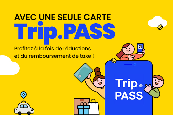 Avantages réservés aux membres de VISITKOREA