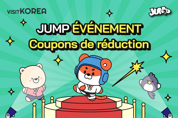 JUMP  ÉVÉNEMENT : Coupons de réduction