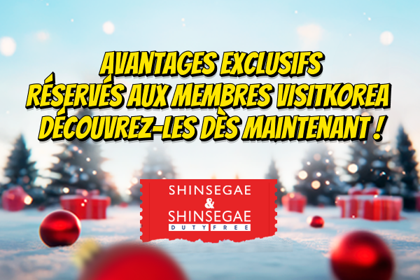 [Grand Magasin Shinsegae & Duty Free] Profitez des toutes dernières offres shopping ! 