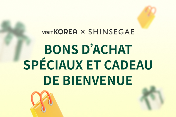 BONS D’ACHAT SPÉCIAUX ET CADEAU DE BIENVENUE
