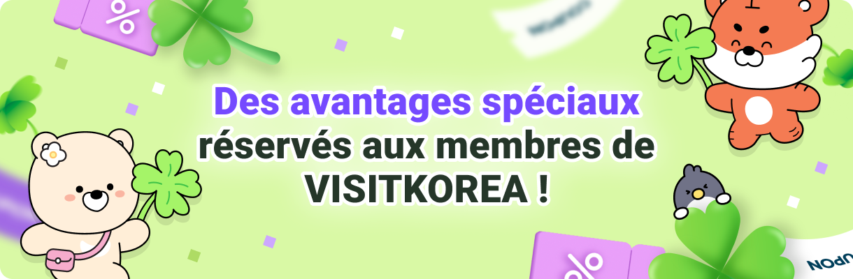 VISITKOREA and various brands are offering amazing benefits together!