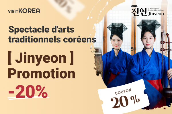 Traditional Korean Arts Performance “JINYEON” 20% OFF PROMO