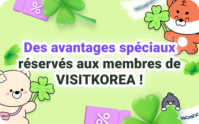 VISITKOREA and various brands are offering amazing benefits together!