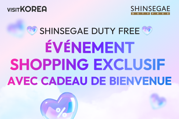 BIENVENUE AU SHINSEGAE DUTY FREE