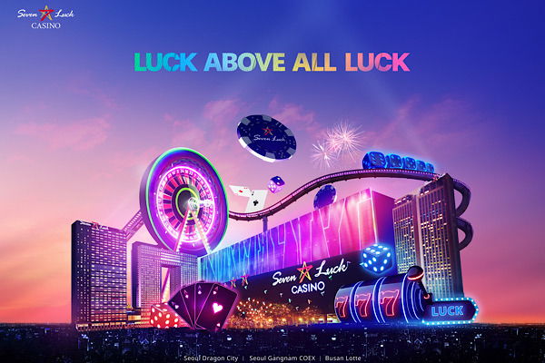 Coupon de pari de bienvenue pour les nouveaux membres du Casino Seven Luck