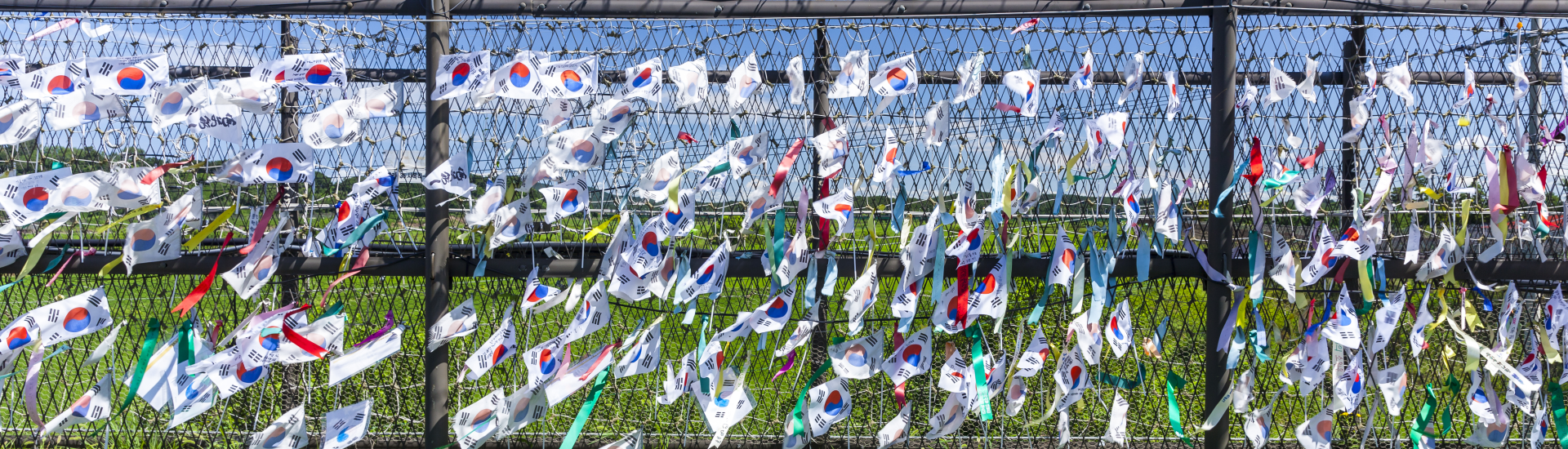 Visites en zone démilitarisée (DMZ)